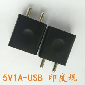 印度充电头BIS认证5V1A手机充电器 2000mA定作LED灯电源适配器