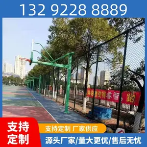 包塑勾花网球场围网户外球场勾花网镀锌铁丝网围栏网养殖网