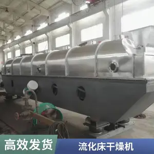 �������������������豸 ��ҵ���ú�ɻ� �����߲�����