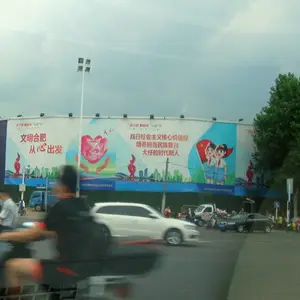 �Ϸ�������������-�ƹ�湫˾
