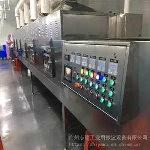΢������ɱ���豸,��÷��΢��ɱ����,����΢��������