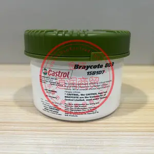 ��Ӧ��ƷCastrol Braycote 803ȫ��������֬1��/��
