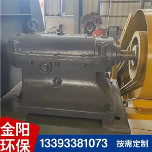 ��ҵ��ѹ���Ĺķ�������ͨ�����37kw4-72���ͺŹ�Ӧ