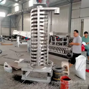 隔热条PP颗粒降温装袋通过风冷完成降温的垂直振动提升机