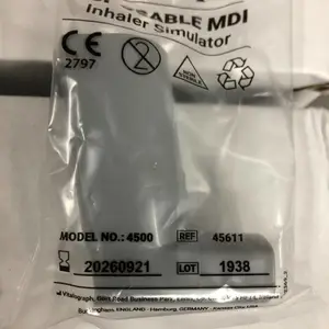 供应vitalograph 一次性MDI吸入器模拟器 45611
