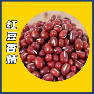 �춹�㾫 ʳƷ�� Ͱװ 1kgװ ���ҹ�Ӧ �����決�͸���