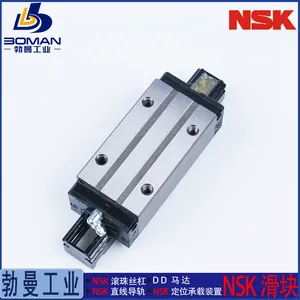 NSK����SAS20CLZ-K ֱ�ߵ��� SS20CL �����и����� ��ͼ�и��
