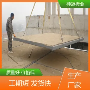 ��� �нӹ��� �ֹǼ����Ͱ� GTG9006-2 ʹ������50��