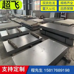 2A12铝合金板化学成分2A12-T5材质证明2A12-T8圆棒