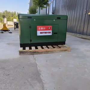 ����ʽ10kw�������ͷ�����ߴ�