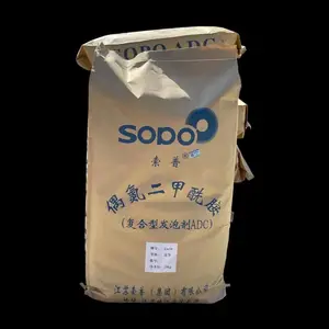 白发泡剂现货供应白发泡剂 鞋材注塑用小孔型 白发泡剂