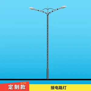 Ƽ��·�Ƴ� LED��·�����ƾ� 600/100�߹��ʿ�ѡ��