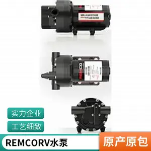 ԭװ����REMCOˮ�÷���ˮ��RV�ÿͳ�ˮ��5***QUAJET-WVS