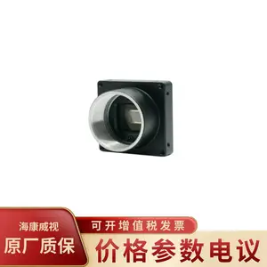 ��������MV-CB120-10UC-C ��ɫUSB 3.0�弶���1200�������