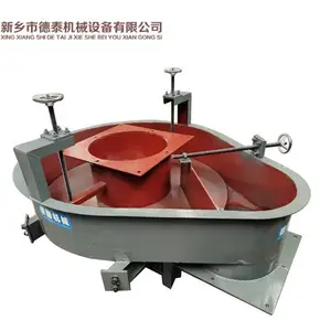德泰机械DT-DK-1000型料仓下方均匀给料吊挂式圆盘给料机