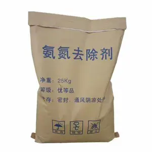 山东方圆牌氨氮去除剂氨氮清理剂去除氨氮剂生产厂家