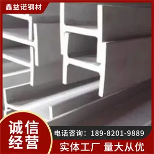 ����ŵ��ȫ���۸ֽǸֹ��ָ� ���ƺ��� ��ҵ������ѡ �����͵���