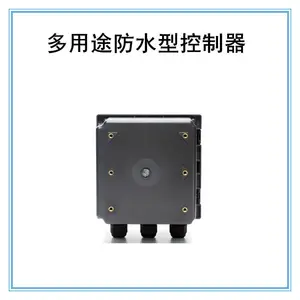 ��ҵѭ��ˮ�����Ƕ��� �������Ƕȿ������缫0-100NTU����