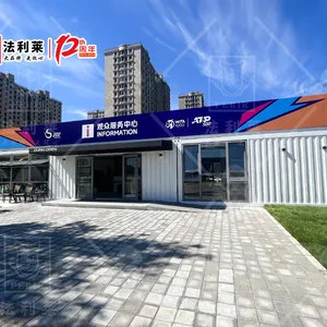 北京住人集装箱活动房 网红集装箱房 定制可移动商铺