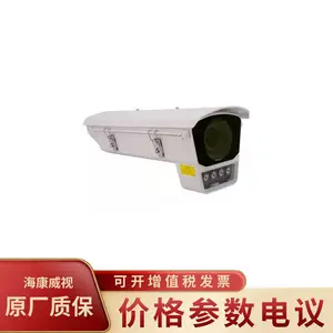 �������� DS-2CD7047EWDE2-X��D������400��������������һ���