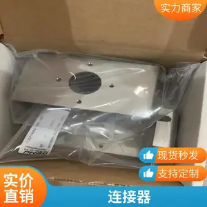 现货 55415D19511 德国GEMU电动蝶阀 球阀 工业 安装方便 盖米