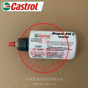 Castrol Brayco 815 Z 144FE8白油特种全氟聚醚流体