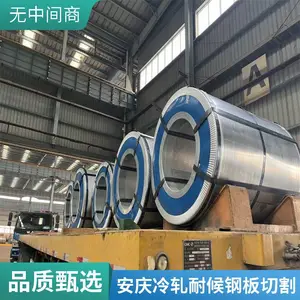 �������ͺ�� SPA-C 0.5mm-2.5mm ����06CuPRe������