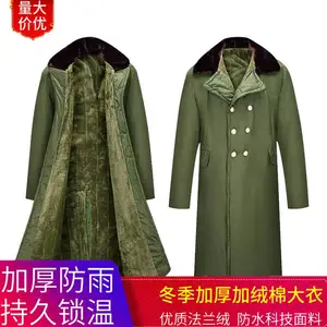 ��ˮ�����޴��¾���ɫ��ˮ�����޼��޼Ӻ� 360��־�����