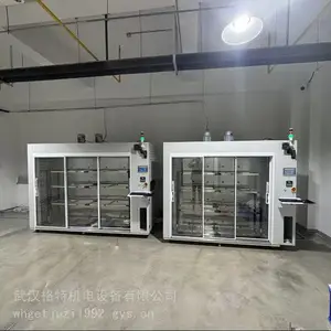70������ϻ��� ���� �¿� ���ػ��� רҵ���������ϻ������豸ʮ����