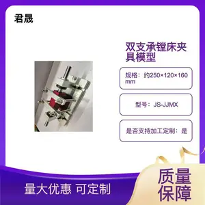˫֧���۴��о�ģ�� ��װ��� �ɶ��� Һѹʵ��̨ �Ĺ�λǯ��̨