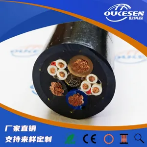 聚氨酯耐低温卷筒电缆,PUR耐磨卷筒卷盘电缆DRUM-RFX8620