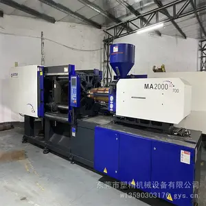 ����ע�ܻ�����MA200��ע�ܻ� һ�ֻ�Դ ���ֳ���