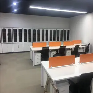 ȫ�������칫��������������Ͽ�λ��������ѵ��