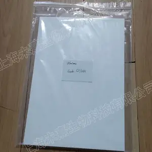 思拓凡 Whatman沃特曼GF/DVA侧向流层析全血分离膜可拆包5张起订