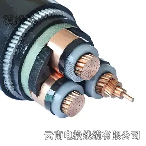 10KV铜芯电缆3芯 ZC-YJV22-3*50平方电力电缆 云南电投线缆 滇投?