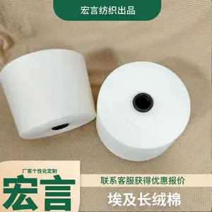 ���ް�оɴ�������ɫɴ������ɴ����ǿ��ɴ�����ȫ�ڻ� ��������