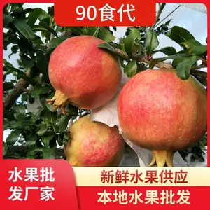�� ��ˮ���� ���г������������� ȫƷ��ʱ��Ӧ��ˮ��