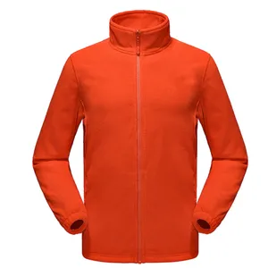 �Ϻ����ŷ�ɹ������ ֵ������ ���չ�