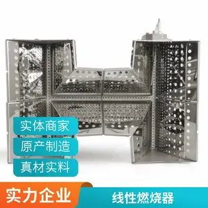 液化石油气喷雾干燥塔加热线型燃烧器 线性烧嘴钛白粉烘干支持定制