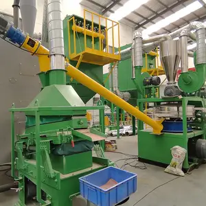 �߿��ϱ߽��ϻ��չ���������� ��·����մ����豸 ��·�崦��������