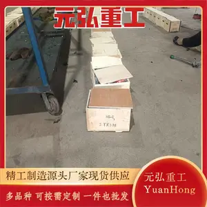 ����DHS�����綯��« HHBB KBK����ֿ����� ����***
