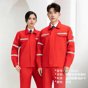 �������� �����繤���� ���޴�����װ �Ӻ���ĥ �繤�ͱ�������