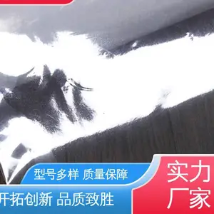 天第包装 防尘隔热 厂家供应 现货充足 共挤贴体膜 隔温保热