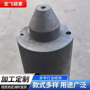 耐腐蚀石墨异形件 石墨模具加工定制 厂家直供 规格齐全