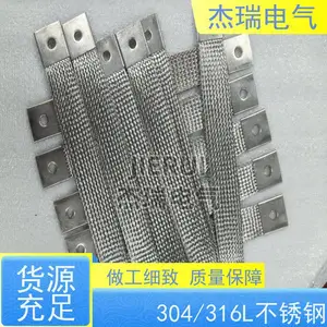 ����ֱ�֯��������316L�͸��½ӵ��� �͸�ʴ�������