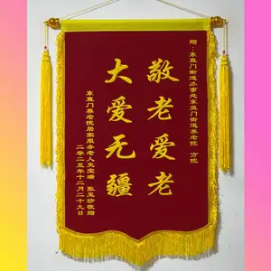 ҽԺ���춨�� ֲ������ ��ͳ���� ˫���ʵ ���ʵ���