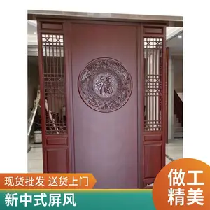 ����ʽʵľ������� ���ظ��� ���� ���� �칫�� �ο� �� ���Ƴߴ� ���� ʵľ