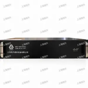 上海微升光直放站近端机 无线指挥调试 解决隧道信号盲区 支持一拖N