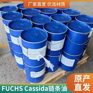 ��˹FUCHS������ ������������ �ϳ��� 220�� ʳƷ��е���������� ��ɳ�ַ���