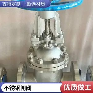 耐酸化工行业用CF8不锈钢闸阀 法兰闸门阀DN100 厂家批发直销